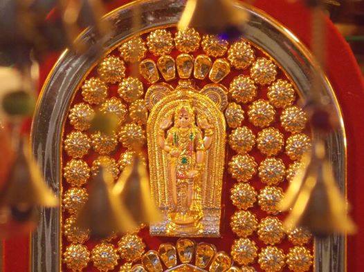 Bharata Kalanjali